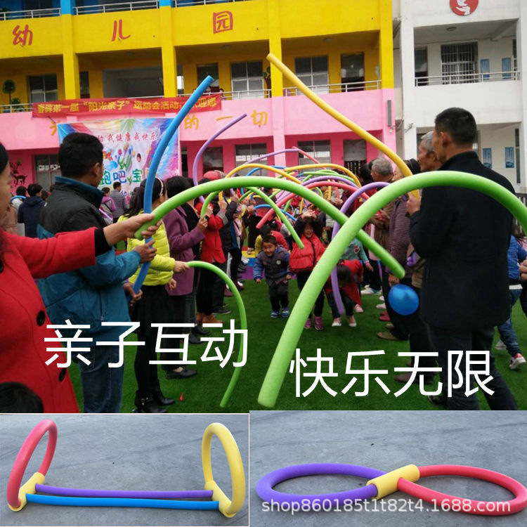 Kindergarten Solid Foam Gymnastics Sponge Colorfulful Stick Soft Stick Kidsren's Family Game Stick Bar Swimming Stick Atmosphere