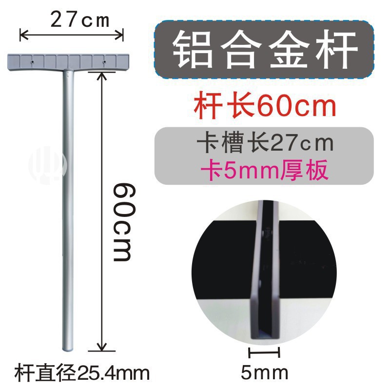 接机牌批发表演现货手举牌杆子可伸缩举牌杆领队不锈钢活动指引
