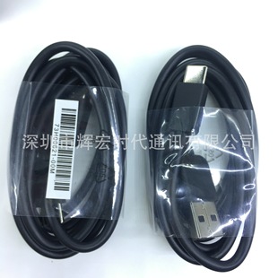适用HTC U11数据线U11+EYES线type-c接口-阿里巴巴