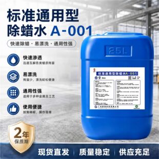 �X�Ͻ��Ϟˮ������R�R����Ϟˮ�~����Ϟˮ10l25l�S�ҹ���