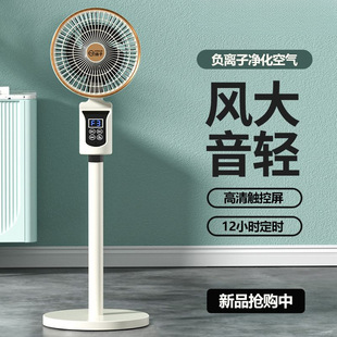 �՚�ѭ�h����L�ȼ����L�����������̨ʽ��ʽ�o���b�ش��L���羳