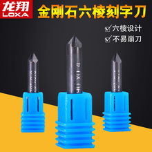 ���ص�̙C����PCDʯ�ĵ�̵�Ĺ������ʯ�����ҿ��ֽ���ʯ���⵶