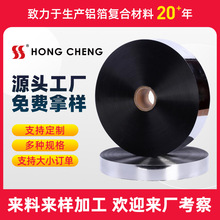 �S��ֱ�l�L��PET��XĤvmpet�͸ߜ�pet�ͺϰ��b�XĤ���l����l؛