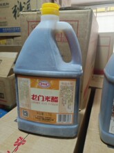 �������T�״�1.75L/Ͱ���ʳ�װ�������ʳ��ʳ�ü���