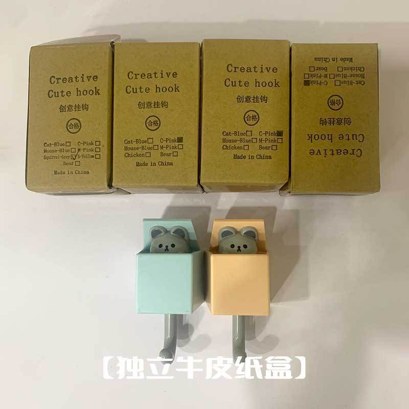 卡通可爱猫咪挂钩免打孔挂衣帽钩门后墙上钩子钥匙挂勾强力胶粘钩|undefined