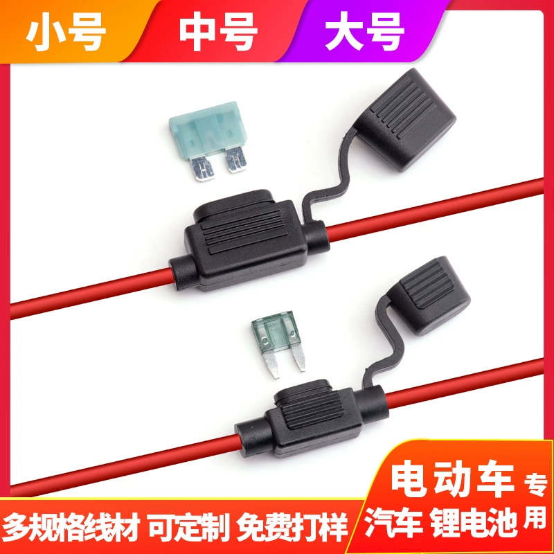 Тип Руководство небольшой патрон предохранителя размера с вставкой места безопасности автомобиля провода коробкой предохранителя средней большой водоустойчивой