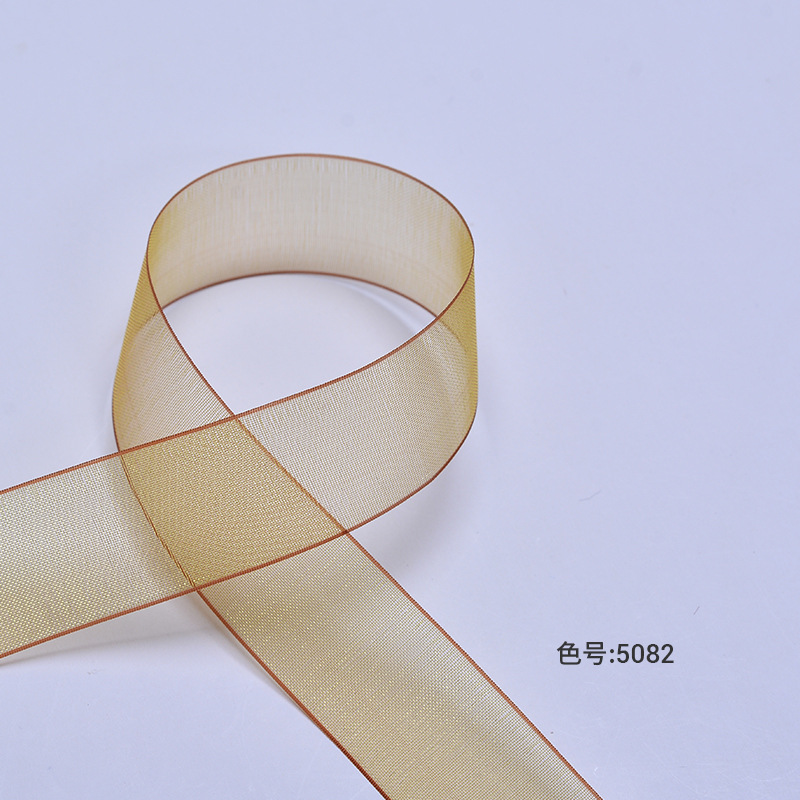 Yao Ming cinta al por mayor cinta de cumpleaños decoración de la boda caja de regalo embalaje cinta de nieve gradiente de color mágico 2cm