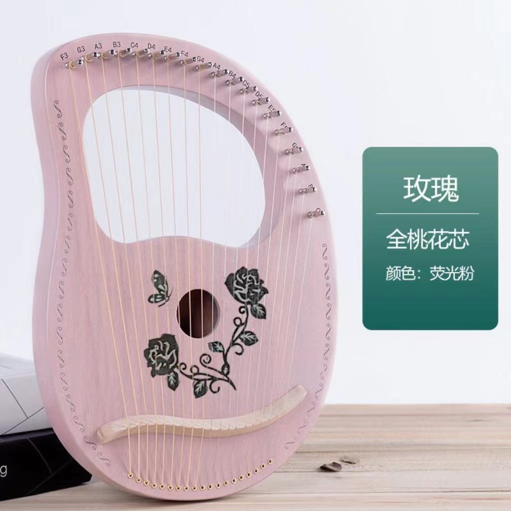 19-String lyre piano portátil 16-String small HARP principiante auto-Estudio 10-String lyre piano lyre instrumento musical