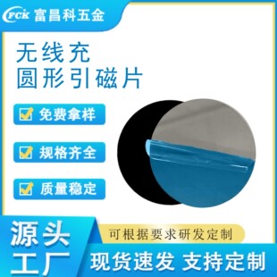 �o����A������ƬMagsafe�֙C֧�������FƬ�NƬ�����FƬ���l