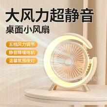 DS1001СL̨ʽ՚ѭhkғu^L