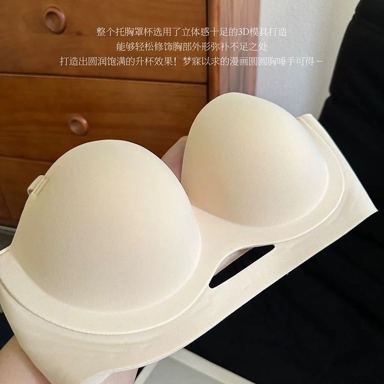 Venta directa de fábrica comercio electrónico transfronterizo Sudeste de Asia Vietnam Tailandia damas sin costuras sujetador de recogida lateral cómodo