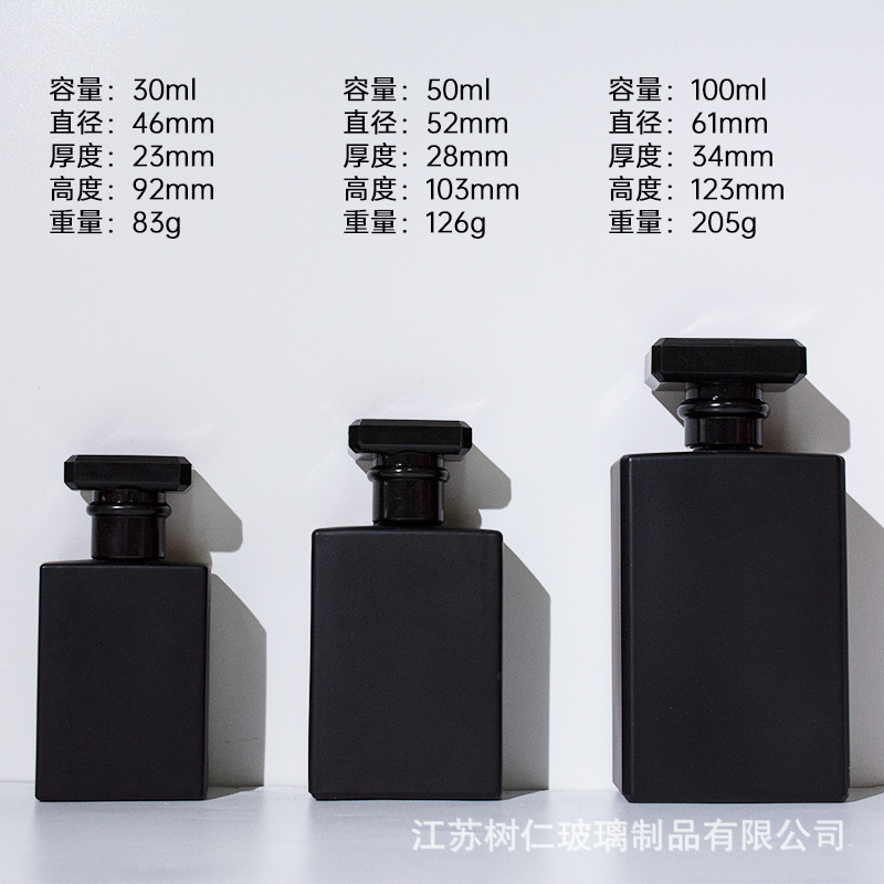 30 ml; negro; Vidrio