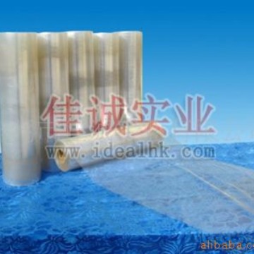 定制透明塑料真空包装薄膜 生鲜水产品运输真空贴体膜厂家