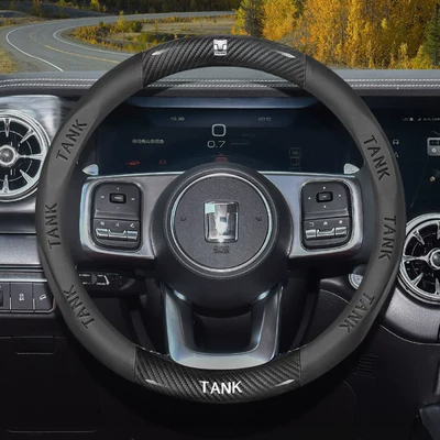 Steering wheel cover 300 Steering Wheel Covers - special-for-tanks-round-type-carbon-fiber-pattern-nappa-leather-default