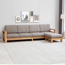 厂家直销全实木沙发新款北欧小户型客厅橡木沙发组合简约现代贵妃