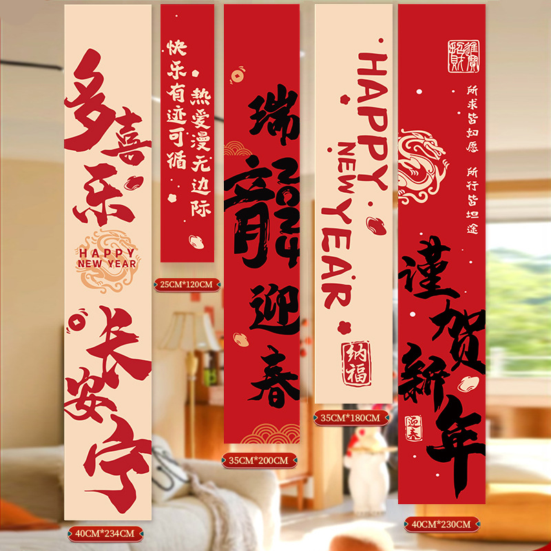 详情图