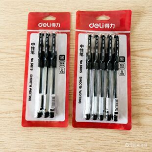 ��/�������ܷ����ԹP���Ќ��u3֧�b/5֧�b��ð�P6619/6605혻���