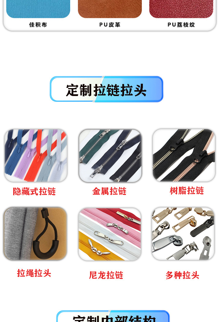 剃须刀-详情页_04