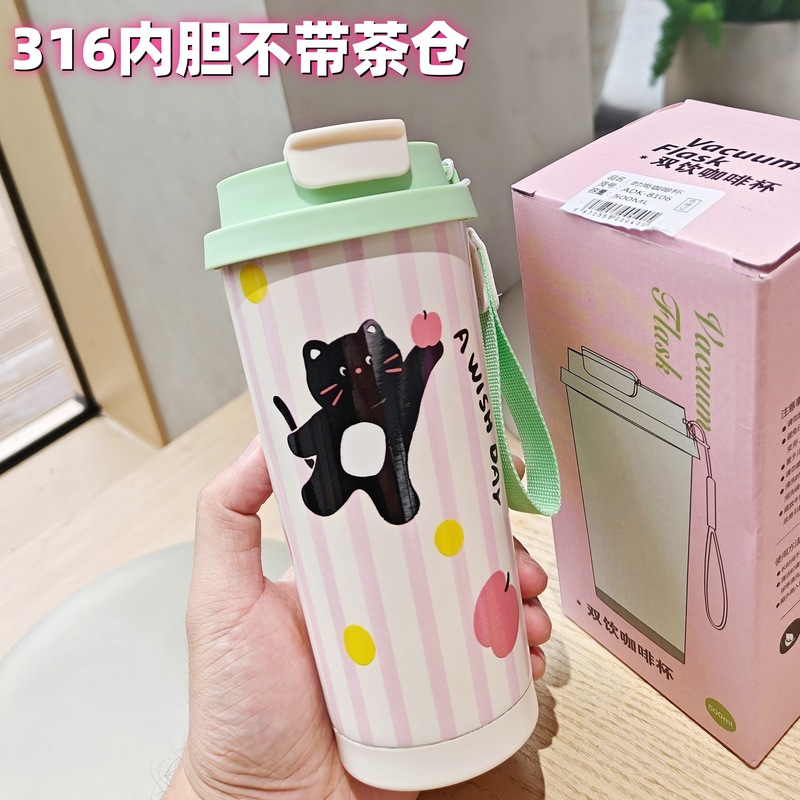 絶妙なステンレス鋼のコーヒーカップ、見栄えの良い漫画の水カップ、スプレーティンクライナー真空カップ、学生ギフトカップ卸売|undefined