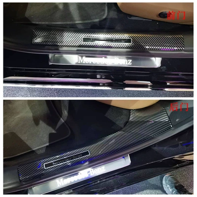 Şüşə kənarı xromları/moldingləri, Mercedes-Benz E-Class Handles Reverting Mirror - hydrocarbon-threshold-bar-inside-4absk