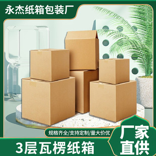 ���ݏS�� ���Ӽ���oᔿհ��ռ{�� �������D�伈��S�F؛���l