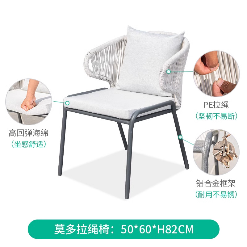 Mesa y silla nórdica al aire libre silla de diseño a prueba de agua silla de vidre silla de vidre al aire libre silla de vidre