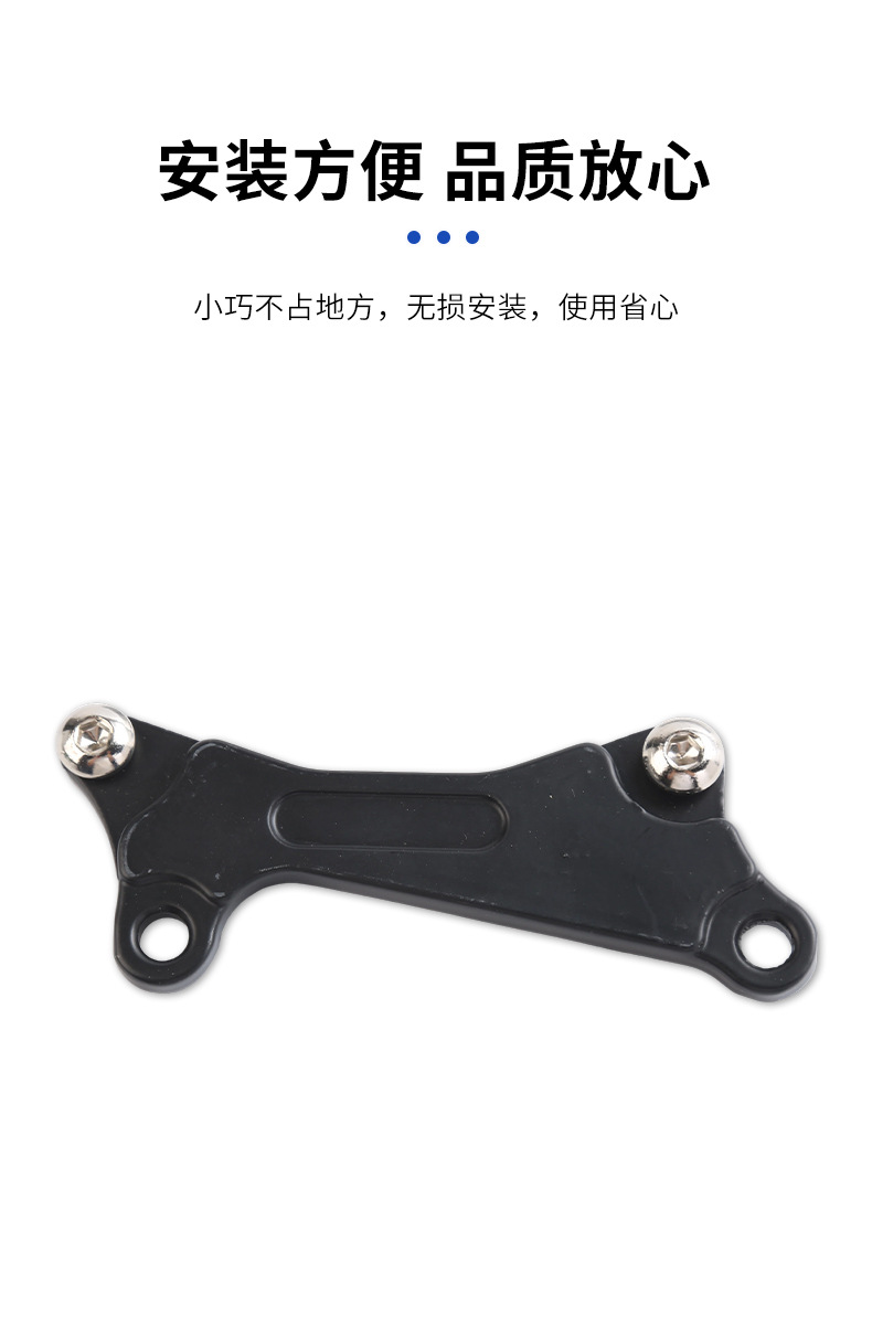 Honda motorcycle modification kit with bracket, suitable for Beat/Vario models in Southeast Asia, including Indonesia and the Philippines, for disc brake discs
