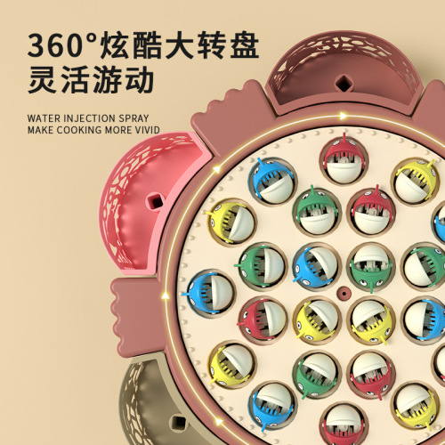 Children's electric rotating magnetic fishing toy educational early education multi-functional music rotating fishing plate children's toy