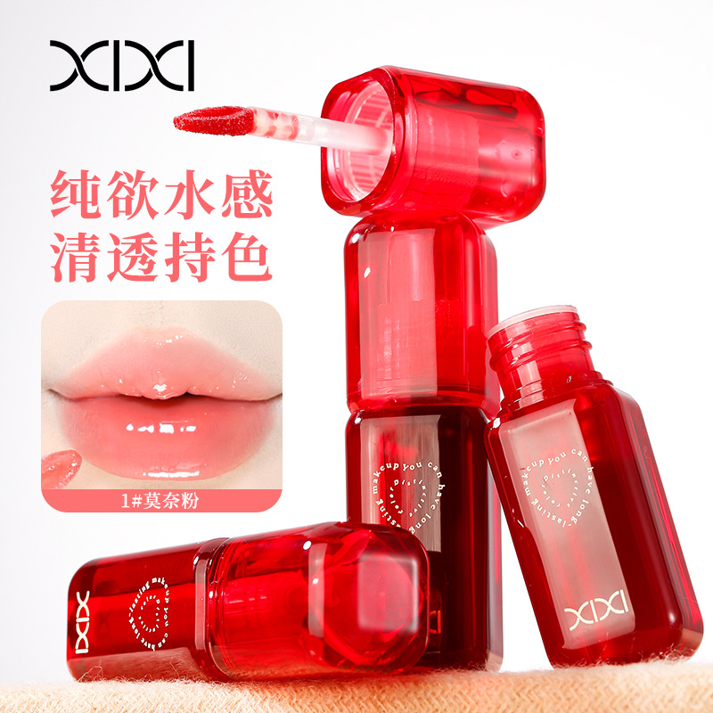 Moisturizing lip gloss