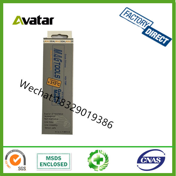 MAGTOOLS Grey Rtv Glue灰色汽车密封胶 盒装灰色汽车免垫密封胶