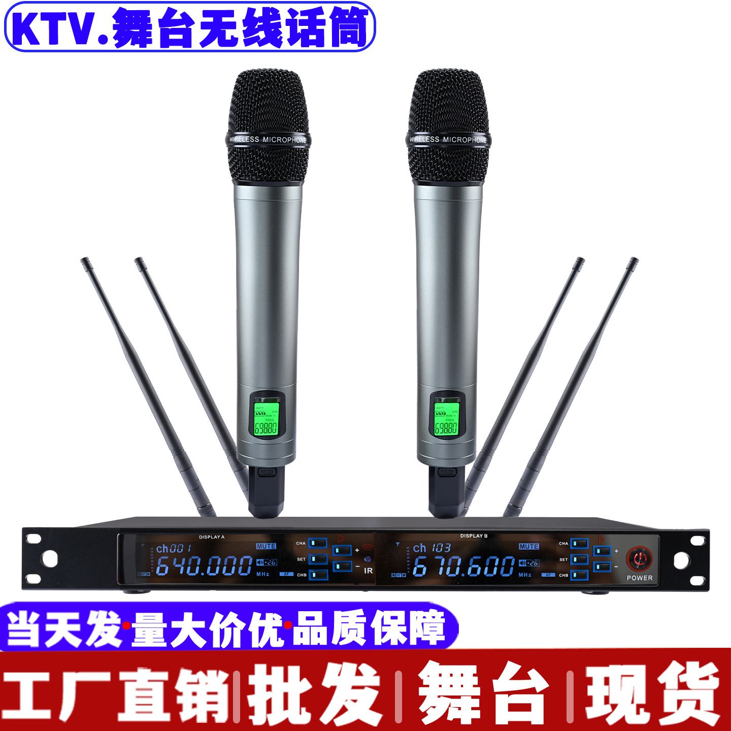 Wireless Microphone Anti-Howling Dual-Use for Home Singing, Meetings, Taverns, Ktv, Karaoke, Performance Microphone New Model