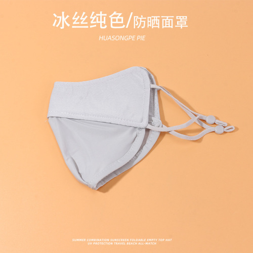 Ice silk anti-UV mask for women in summer, thin and comfortable face covering for students, celebrity riding internet celebrity, same style face mask for women