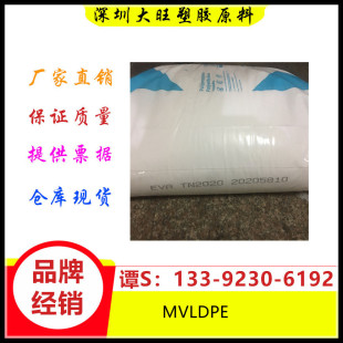 MVLDPE �ձ������� SP1520 ��Ĥ�߿��_�����p�@ �򲼵�Ĥ�Ӊ���
