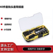 1/4 ���^�ݽz����Ͳ���������^�ֱ��๦�����b�A����ĸ���