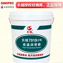 �L�� 7019 �ߜؘO������֬ �͸ߜ� ���I�O���S��֬ 1kg �ܺ��b