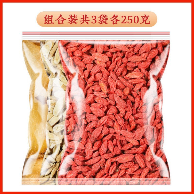 Huang Jing Bai Huang Jing Sliced Polygonatum 500g with Astragalus and Goji Combination Tea for Daily Herbal Brewing quality and texture