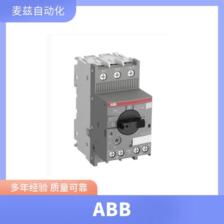 1SAH100003R9900 安装接触器 2CCG000424R0001 断路器 供应 ABB