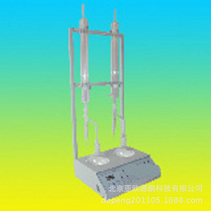 原油水分测定仪   DP-8929B