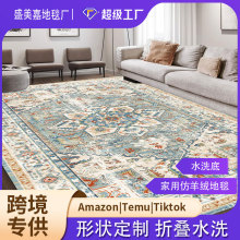 �͹Ų�˹�L�͏d��̺�״���ɳ�l���̺���ÿ��ۯBˮϴ�׷���q��̺