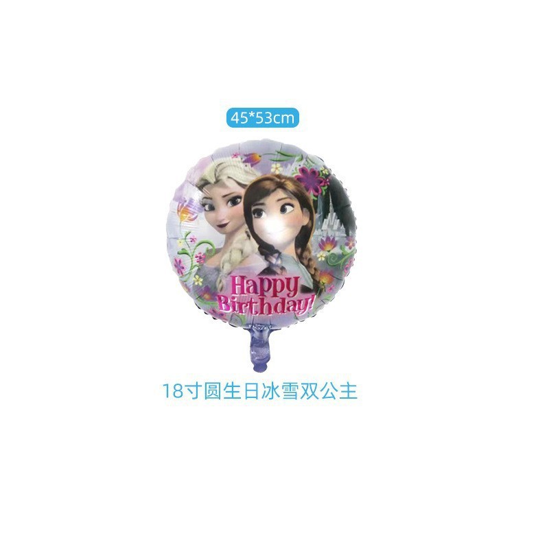 O1CN01bcsEMD1isORWitJXR_!!2215