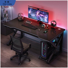 白色电竞桌子台式家用电脑桌现代简约办公桌工作台卧室学生写包邮