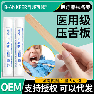 ��ɻ��t�É����һ���Կڼ�Ӗ����ҧ��ͯС���ذ����N���������