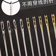 �����ֹ��̽���������b �⴩������ ���鴮����ÿp�¿p�x�K���