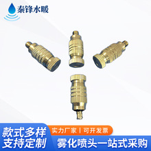 �S�����]�~�߉����� �߉��F��������� ���{�߉�����