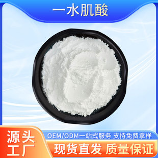 һˮ���� �������� ʳƷ������ԭ�Ϸ� �I�B������  �F؛���]