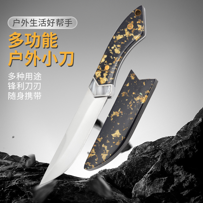 跨境爆款便携家用水果刀户外野餐西餐刀露营随身登山锋利高硬度刀