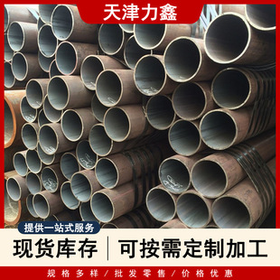 �S���N��12Cr1MoVG�Ͻ��15CrMo�Ͻ�o�p�ܟo�p䓹ܻ����O����