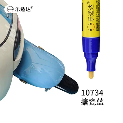Pen Scratch Repair Tool for — Avtomobil boya qələmləri - 10734-enamel-blue