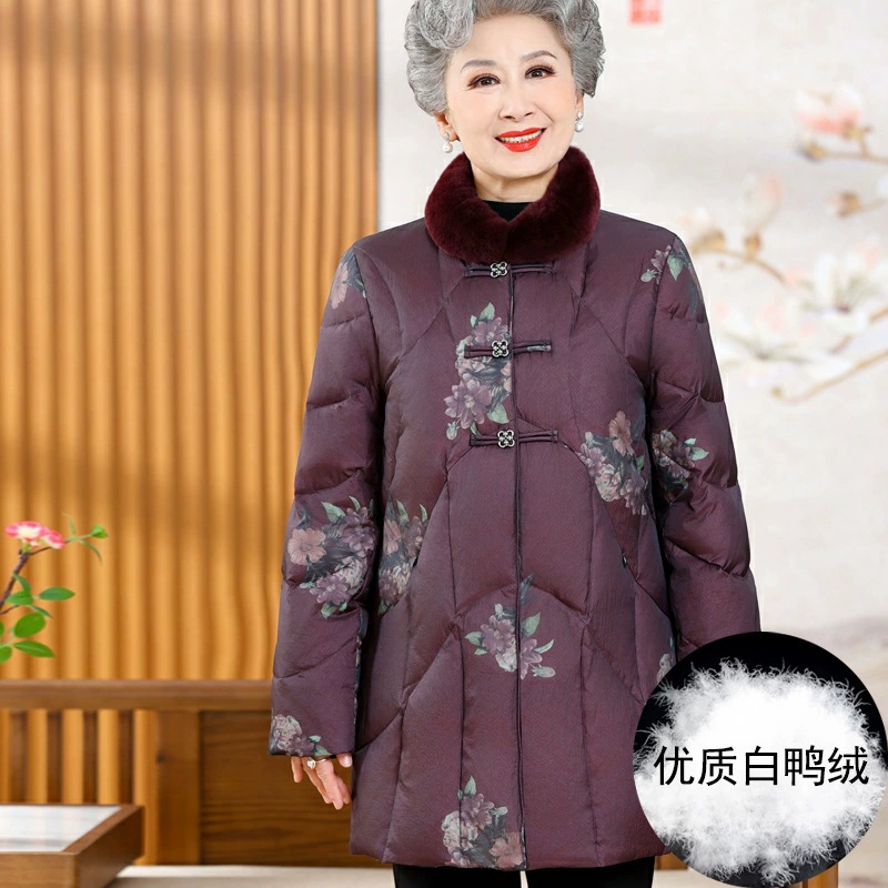 Бабушка зимняя одежда средняя длинная пуховик куртка пожилая мама зимний хлопчатобумажный топ старуха высококлассная одежда