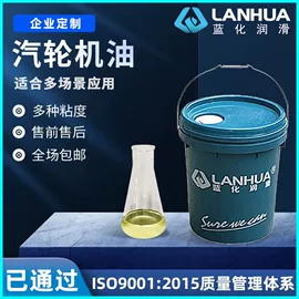切削油切削液;防锈润滑剂;工业润滑脂